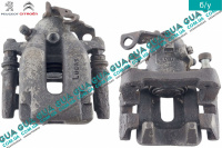 Суппорт задний левый