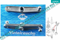 Тяга кулисы / рычага механизма переключения передач КПП ( шток вилки коробки переключения передач / вилка ) 1шт.