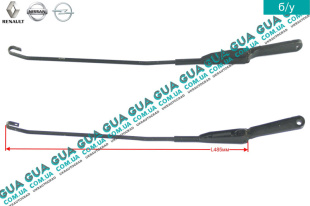 Щеткодержатель левый ( дворник, рычаг стеклоочистителя )   