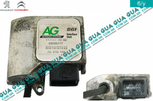 Блок управления / модуль / LPG   