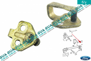 Скоба замка передней двери ( фиксатор / зацеп / петля ) с 1991 до 1994 Ford / ФОРД TRANSIT 1985-2000 / ТРАНЗИТ 85-00 2.0 (1993 куб.см)