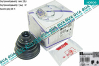 Пыльник шруса внутренний ( 28,6x102x96.15 )