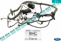 Электропроводка двигателя ( проводка моторная ) жгут проводов
