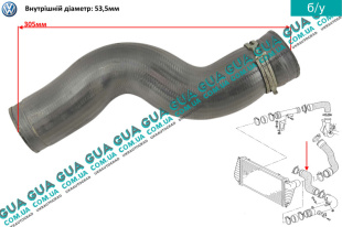 Патрубок интеркулера ( трубка / шланг наддува левий верхний от радиатора к впускному коллектору )   