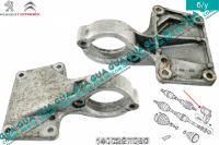 Кронштейн подвесного подшипника полуоси правой