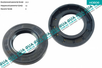 Сальник первичного вала КПП 24.5x42x6 ( передний )