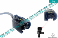 Фишка / разъем датчика заднего хода ( выключатель, фари заднего хода )