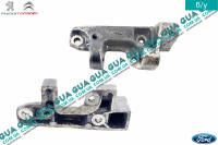 Кронштейн крепления генератора