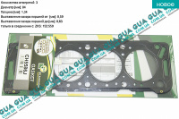 Прокладка головки блока цилиндров ( ГБЦ ) ( 3 метки )