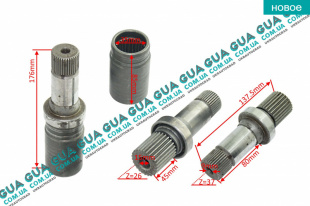 Вал КПП ( к-кт с трубкой ) ( 1шт )   