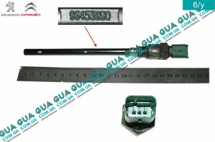 Датчик / сенсор  уровня масла / oil level sensor   