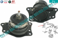 Подушка / опора двигателя правая Seat / СЕАТ IBIZA IV 2008-2017 1.9TDI (1896 куб.см.)