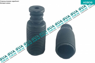 Пыльник амортизатора заднего ( отбойник ) 2шт, Nissan / НИССАН ALMERA N16 / АЛЬМЭРА Н16 2.2 DCI ( 2184 куб.см.)