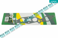 Прокладка впускного коллектора