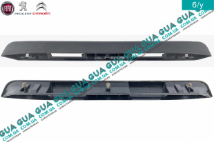 Молдинг / декоративная накладка подсветки номерного знака заднего ( Панель )   