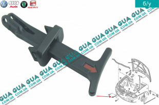 Ручка открывания капота   