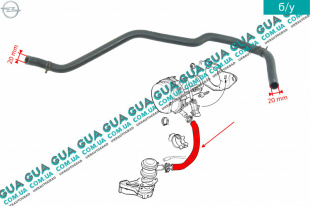 Патрубок / шланг системы охлаждения ( трубка насоса воздушной системы )   