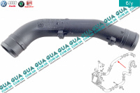 Патрубок интеркулера от радиатора к коллектору