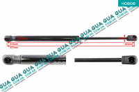 Амортизатор задней двери ( амортизатор крышки багажника / ляды ) телескопическая рейка F=540N Ford / ФОРД MONDEO IV 2007- / МОНДЕО 4 07- 2.0TDCI  (1997 куб. см.)