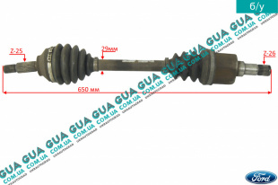 Полуось левая 25/36 ( привод в зборе с шрусами )   