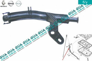 Трубка масляного щупа 2006- ( верхняя часть )    
