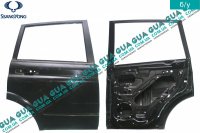 Дверь задняя правая SsangYong / САНГЙОНГ KYRON 2.0XDI (1998 куб.см.)