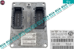 Электронный блок управления двигателем ( ЭБУ / ECU )   