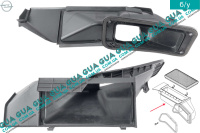 Корпус фильтра салона Opel / ОПЕЛЬ CORSA C 2000-2009 / КОРСА С 00-09 1.7DTI V16 (1686 куб. см.)