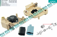 Регулятор напряжения генератора ( шоколадка / реле 12 V )