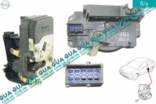 Замок передней правой двери электрический    