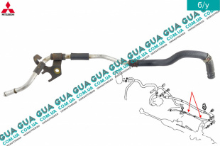 Шланг / патрубок гидроусилителя руля ( трубка низкого давления ГУРа ) Mitsubishi / МИТСУБИСИ GRANDIS 2003-2011 2.0DI-D (1968 куб.см.)