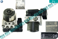 Блок ABS ( Блок АБС / Блок управления ABS )