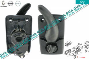 Ручка боковой ( сдвижной ) правой двери внутренняя   