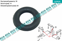 Резинка крепления глушителя ( резиновое кольцо )1 шт