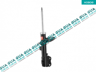 Амортизатор передний  левый газомасляный ( стойка ) Hyundai / ХЮНДАЙ TUCSON 2004-2010 2.0CRDi (1991 куб.см.)