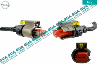 Фишка / разьем / штекер с проводами датчика положения коленвала / колодка фазорегулятора / газовой форсунки BRC ГБО LPG CNG ( 2 контакта ) Fiat / ФИАТ BRAVO I 1996-2001 / БРАВО 1 1.9JTD (1910 куб.см.)