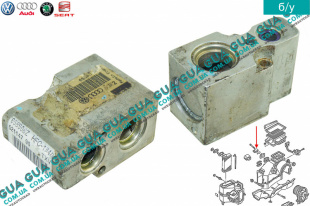 Клапан кондиционера   