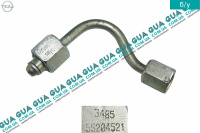 Трубка топливной системы ( от форсунки до рейки )