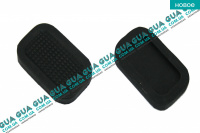 Накладка на педаль сцепления / тормоза 1шт.