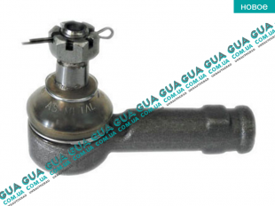 Наконечник рулевой тяги Ford / ФОРД TRANSIT 1985-2000 / ТРАНЗИТ 85-00 2.5D (2496 куб.см.)