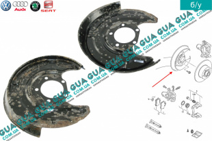 Защита тормозного диска задняя левая   