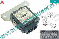 Блок иммобилайзера Mitsubishi / МИТСУБИСИ PAJERO III 2000-2006 / ПАДЖЕРО 3 00-06 3.2DI-D (3200 куб.см.)