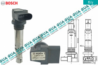 Катушка зажигания