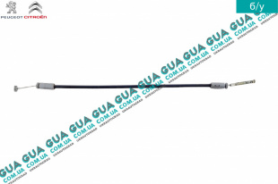 Трос замка задней двери нижний L345 мм   