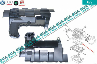 Защита коленвала ( Маслоотражатель )   