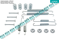 Ремкомплект задних барабанных колодок / комплект возвратных пружин ручного тормоза ( с-ма Lucas / TRW D228x42 )
