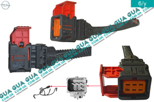 Фишка / розьем / штекер с проводами провода свечи накаливания ( шины / проводки / колпачков свечей накала )   