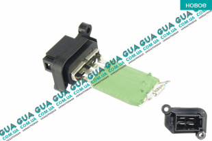 Реостат печки ( резистор, регулятор оборотов печки, сопротивление )   