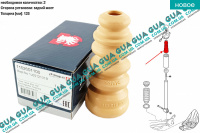 Отбойник / буфер заднего амортизатора ( стойки ) 1шт.