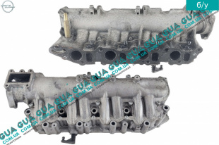 Впускной коллектор ( метал )   